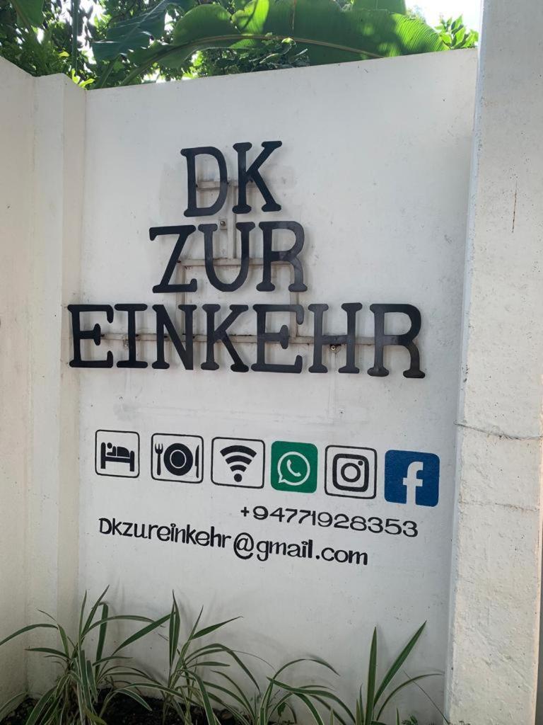Dk Zur Einkehr Hotel Ahangama Esterno foto